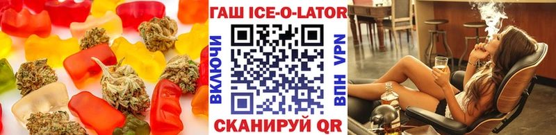 Cannafood конопля  где найти наркотики  Балей 