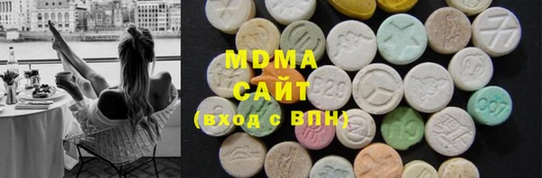 гашик Аркадак