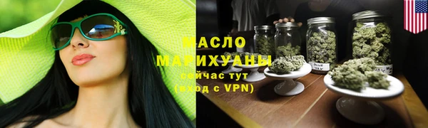 синтетический гашиш Баксан