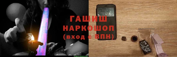 марки lsd Дрезна