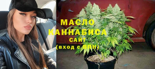 ешки Армянск