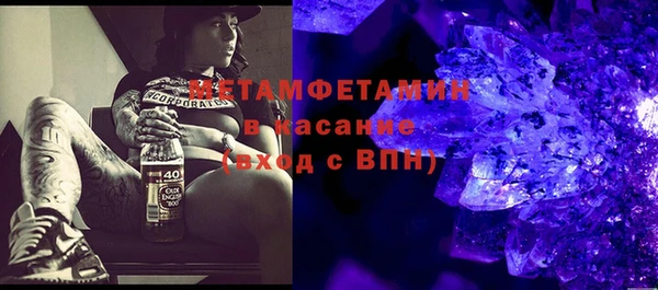гашишное масло Балабаново