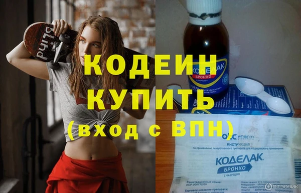 гашишное масло Балабаново