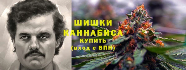 гашишное масло Балабаново