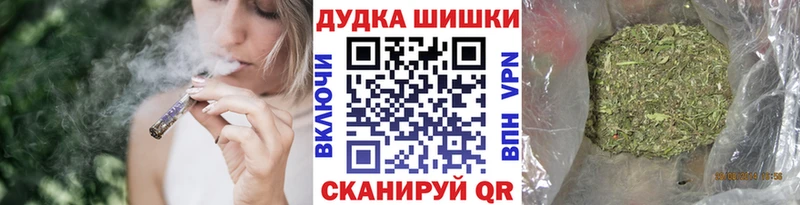 Бошки Шишки AK-47  Балей 